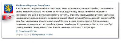 Прикрепленное изображение: 10492304_1496492637256033_8661886861065241312_n.jpg